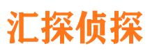 都江堰市婚姻调查